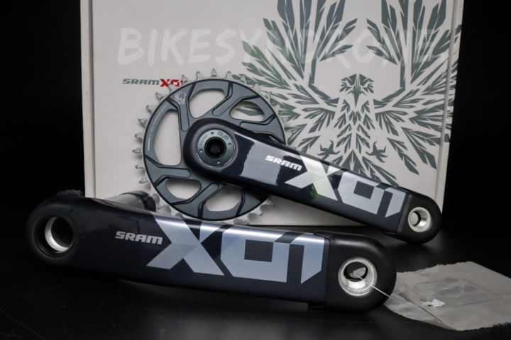 Lot De 4 Protège-manivelles (bottes) SRAM Pour Groupes Eagle XX1, X01, XX, XO - Référence 00.6118.444.000 - Couleur Noire