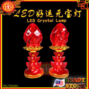YMS LED Praying Lamp Light LED 好运元宝灯 神臺燈 (全亮式) 省电耐用 神台灯 神桌灯 拜神灯 祖先灯 天宫灯 地主灯 天公燈 蜡烛灯 电蜡烛 1 Pair1 对