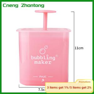 Cneng Portable Foaming Clean Tool Face Cleanser Shower Bath Shampoo Foam Maker Bubble Foamer Device
