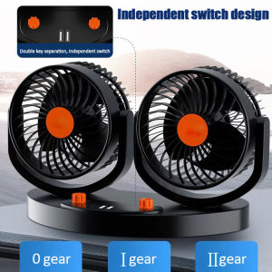 12V/24V High Quality Double Headed Car Fancar Large Truck High Power Powerful Silent Air Conditioning Refrigeration Double Head Fan 360 Degrees Adjustable Angle