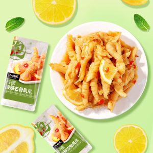 Xiao Hu Ya Boneless chicken feet Lemon Spicy and sour boneless chicken feet  snack