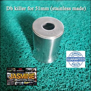 Db reducer for 51mm Stainless Steel High-Quality Precision Component Reduces Motor Noise Easy Installation Plug and Play