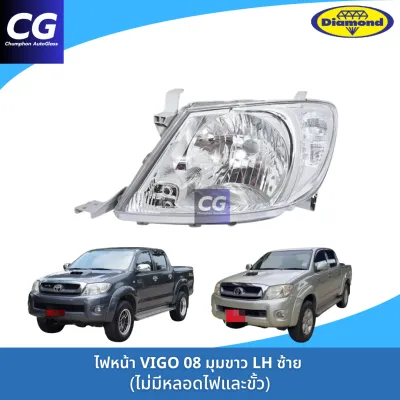ไฟหน้าวีโก้สมาร์ท TOYOTA VIGO Smart มุมขาว 2008-2011
