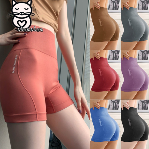 SHAN Fitness Pants Seamless Abdomen Shaping Pants Shaping Hip Panties Girdle Barbie Pants Yoga Sports Safety Pants