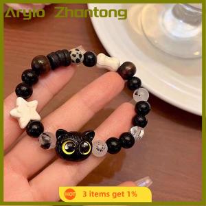 Aryio Cute Black Cat Beaded Bracelet For Women Men Black White Beads Cartoon Animal Couple Bracelet Trendy Jewelry Lovers Gift