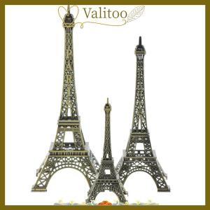 [Valitoo] Mini Paris Eiffel Tower Model Desk Figurine Statue Crafts Souvenir Alloy