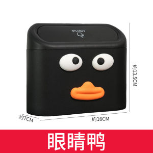 Storage Box Leak-proof Uniformity Shelf Large Capacity Door Card Hanging Cleaning Easy Access