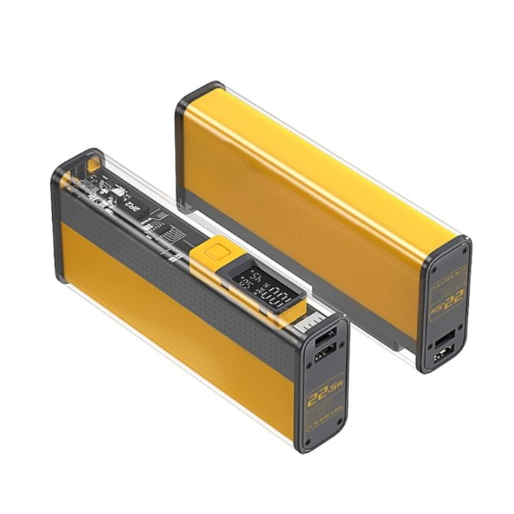 21700 Battery Charger Box Portable External DIY Power Battery Holder