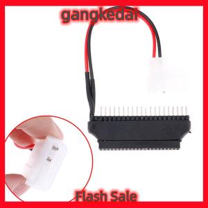 Gangke IDE converter 2.5 to 3.5 inch laptop hard drive converter adapter