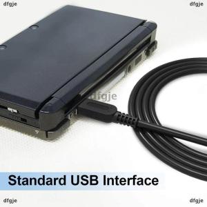 [COD] dfgje 3DS USB sạc cáp điện sạc chì cho Nintendo New 3DS XL New 3DS 3DS XL 3DS New 2DS XL New 2DS 2DS XL 2DS DSi