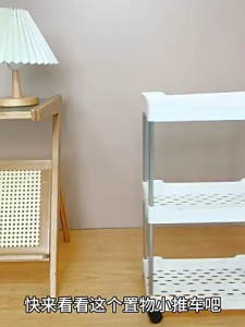 Delicate Rolling Organizers Cart For Bathroom Kitchen Multi Level Storage Shelf Mobile Space Optimized Structure