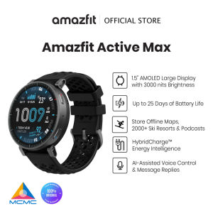 Amazfit Active Max Smart Watch 1.5" AMOLED Display 4GB Storage Offline Maps Ski Resorts with 3000 nits Brightness