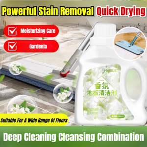💕Bright and Traceless💕Floor Cleaner Fragrance Floor Cleaner Tile Floor Cleaning Liquid Mopping Special Long-Lasting Fragrance Strong Decontamination Polishing地板清洁剂
