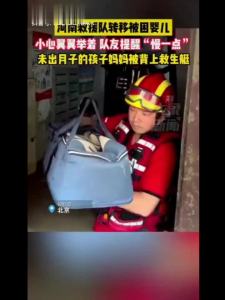 Infant Carrier Outdoor Portable Cradle Car Newborn Baby Basket