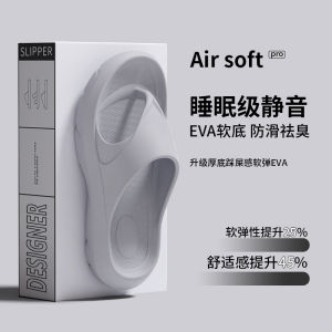 Free Shipping Thick-Soled Flip-Flops For Men Suitable For Outdoor Wear In Summer EVA Material Couple Style New 2026 Design WomenS Summer Slippers