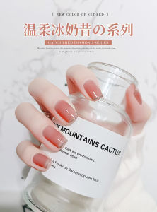 Pengilat Kuku 指甲油 Jelly Gel Nail Polish Nail Colour UV Lamp Ice Transparent Jade Color Pengilat kuku 冰透光疗指甲油胶新款果冻裸色透色系