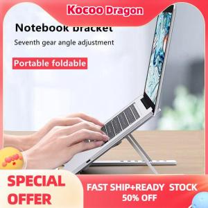 Kocoo 8 bánh có thể gập lại máy tính xách tay đứng chủ xách tay máy tính xách tay hỗ trợ cơ sở có thể điều chỉnh Riser làm mát khung máy tính xách tay Cooler phụ kiện