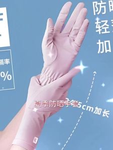 Womens UV Protection Ice Silk Touchscreen Gloves Thin Non-Slip Outdoor Cycling Cooling UV-Blocking Ice Silk Portable Practical Design Sarung Tangan