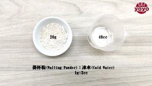 Cake Walling Powder 1kg