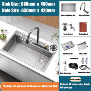 COD stainless steel waterfall sink 3.0MM thickness household sink with pull-out faucet
