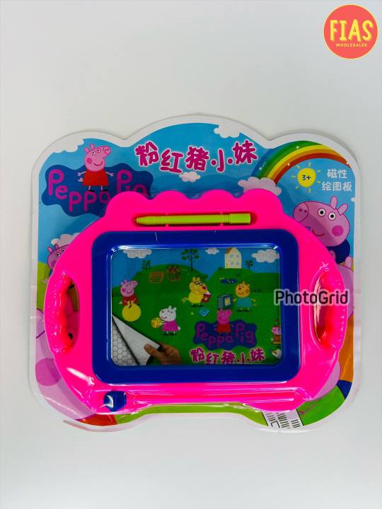 Drawing Board Lazada PH