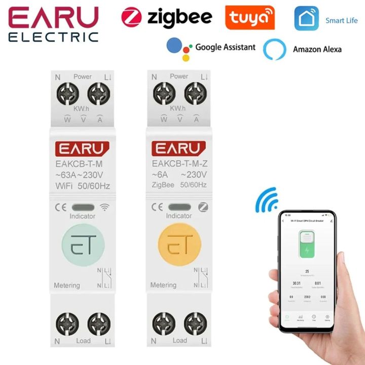 GEYA Tuya WiFi Interruttore MCB 63A Timer Alimentazione Energia kWh Tensione Misuratore di corrente Protezione Interruttore di controllo remoto Smart Home GEYA Tuya WiFi Interruttore MCB 63A Timer Alimentazione Energia kWh Tensione Misuratore di corrente Protezione Interruttore di controllo remoto Smart Home
