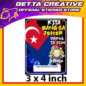 Car Plat Sticker - Johor CP Jata[ Betta Creative ]