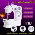 VBELLจักรเย็บผ้า  Mini Sewing Machine จักรเย็บผ้าขนาดเล็ก จักรเย็บผ้าพกพา จักรเย็บผ้าไฟฟ้า ขนาดพกพา สีม่วง-ขาว. 