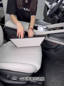 BYD Atto 3 Heightened Model Lower Center Console Storage Original Car Color up Special Storage Supplies