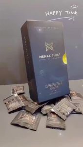 正品澳大利亚进口 Memax Plus 男士保健12/盒