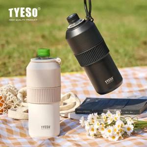 Tyeso High-Performance Insulated Cold Vacuum Flasks Portable Large Capacity Lightweight Tumbler for Outdoor Sports Travel2026
