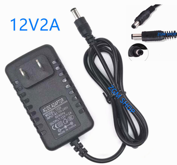 Alimentator SMPS Sursa Alimentare In Comutatie AC/DC 12V 2A 2000mA Pentru Camere Cu Mufa 55x25mm Cablu Dc 140cm Alimentator SMPS Sursa Alimentare In Comutatie AC/DC 12V 2A 2000mA Pentru Camere Cu Mufa 55x25mm Cablu Dc 140cm