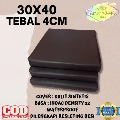 UKURAN 30X40X4CM ALAS DUDUK KURSI / ALAS DUDUK KURSI / LESHAN