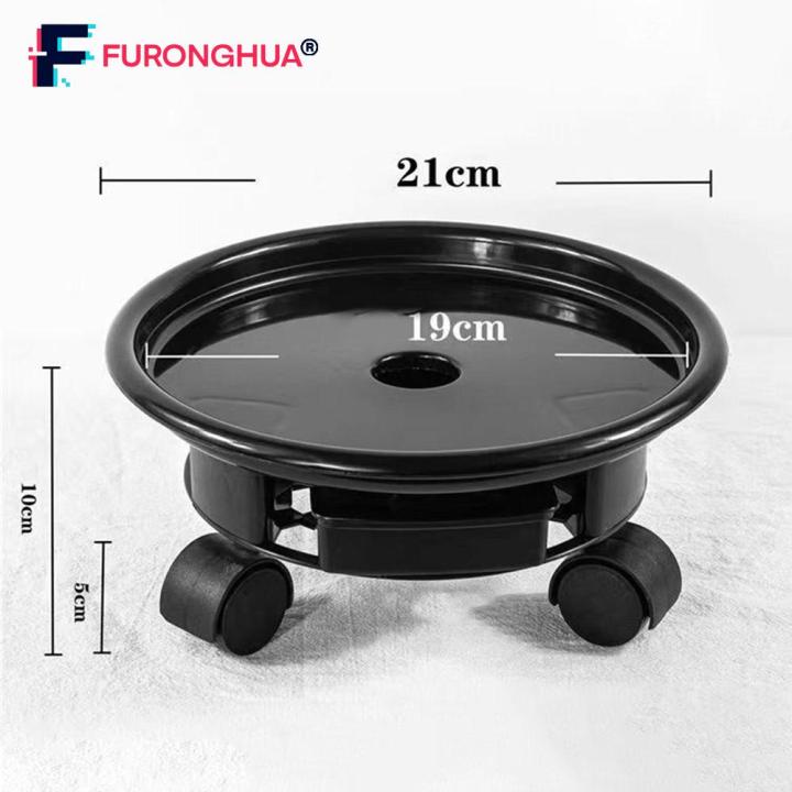 จานรองกระถางต้นไม้สีดำลึกรอบถาดเอนกประสงค์ 16/18 ซม.