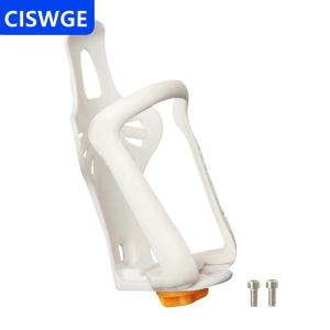 [COD] CISWGE Bicycle Bottle Holder Mtb Cup Holder Water Bottle Cages Mountain Road Bike Flask Holder Bicycle Accessories MTB Bike Accessories