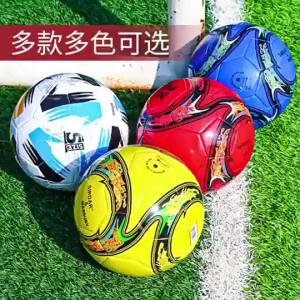 Bóng đá bóng cho trẻ em Kích thước gốc 5 kích thước 4 PU ngoài trời PVC đào tạo trong nhà cạnh tranh bóng đá