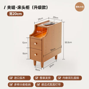 CraftedLiving SG-Bedside table small bedside cabinet vintage style 2026 hot-selling item with socket storage side cabinet.