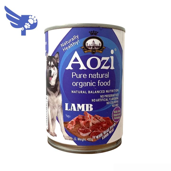 Aozi Dog 430g Lamb Flavor Dog Wet Food in Can Pure Natural