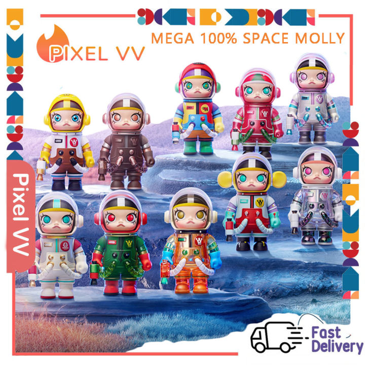 Space Molly MEGA COLLECTION 5個セット 98d234dfb0d4c0488b70247ff39e56
