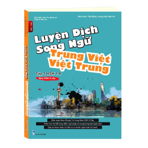 Sách Phân Tích  Ngữ Pháp Tiếng Hán hiện đại theo khung New HSK9 Cấp Tập 2