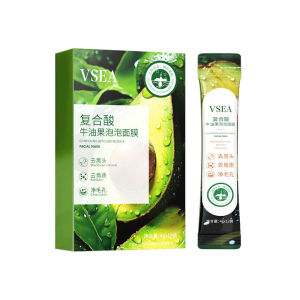 Mặt Nạ Sủi Bọt Bơ Dưỡng Ẩm Làm Sạch Sâu Công Thức Axit Tổng Hợp