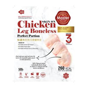 Master Grocer Chicken Leg Boneless Pre-Portion 3PCS - Frozen