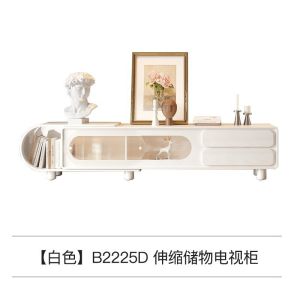 Cream style coffee table living room household light luxury small unit circular coffee table modern and simple rotating coffee table TV cabinet