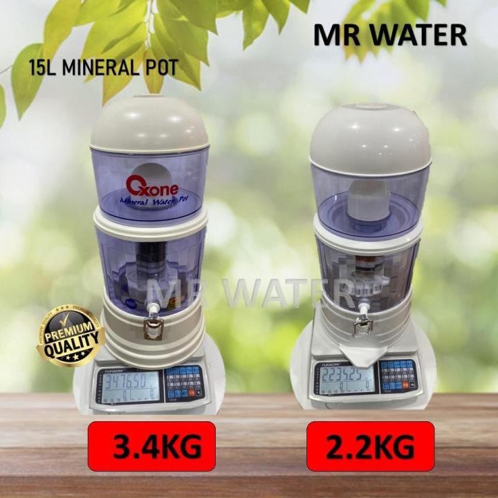Korea King Rumex Water Purifier Water Filter Mineral Pot 15Liter Lazada