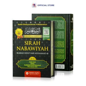 Buku Sirah Nabawiyah HARD COVER : Sejarah Hidup Nabi Muhammad / Scan Audiobook - Syaikh Shafiyyurahman Al Mubarakfuri / AQWAM - AQW