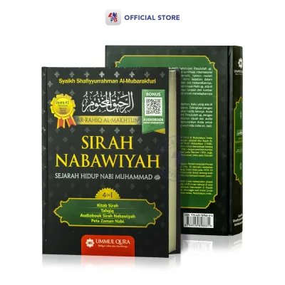 Buku Sirah Nabawiyah HARD COVER : Sejarah Hidup Nabi Muhammad / Scan Audiobook - Syaikh Shafiyyurahman Al Mubarakfuri / AQWAM - AQW