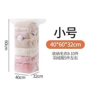 ✨SG Local✨Vacuum Compression Bag Clothes Quilt Packing Bag Vacuum bag for Home Storage Travel Storage Bag
