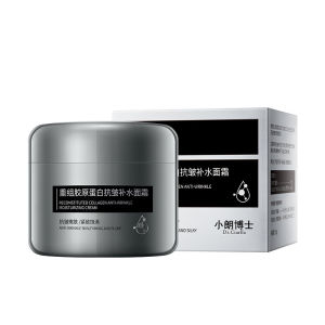 50g Authentic Recombinant Collagen Anti-Wrinkle Moisturizing Cream Firming Lifting Spot-lightening Essence Cream