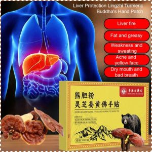 Lingzhi Turmeric Buddhas Hand Patch Mugwort Fever Joint Knee Cervical Vertebra Hot Compress Warm Baby Navel Patch Hong Kong Pharmacy Liver Protection Lingzhi Turmeric Buddhas Hand Patch