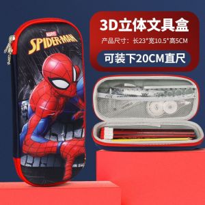 Kotak Pensil Anak Eva 3D Timbul Super Hero Marvel Spiderman Iron Man Captain America Disney Perempuan Cowok Cewek Tempat Pencil Case Box 4D Keren Kartun Souvenir Gift Hadiah Ultah Ulang Tahun